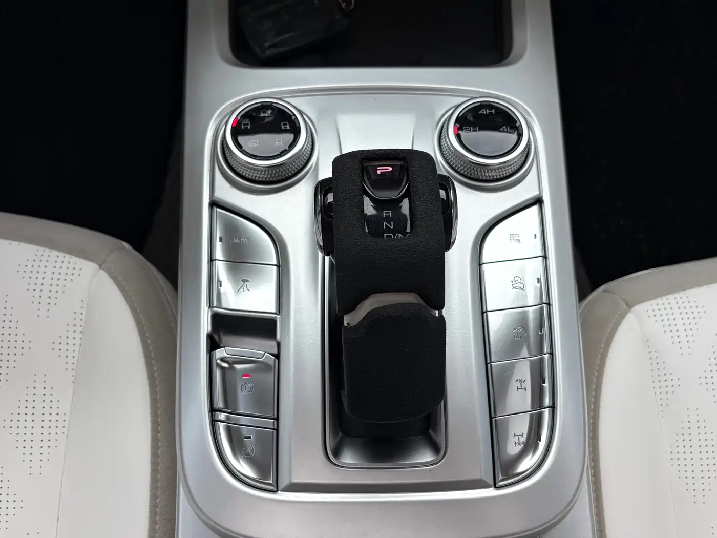 TANK CO CREATION TANK 300