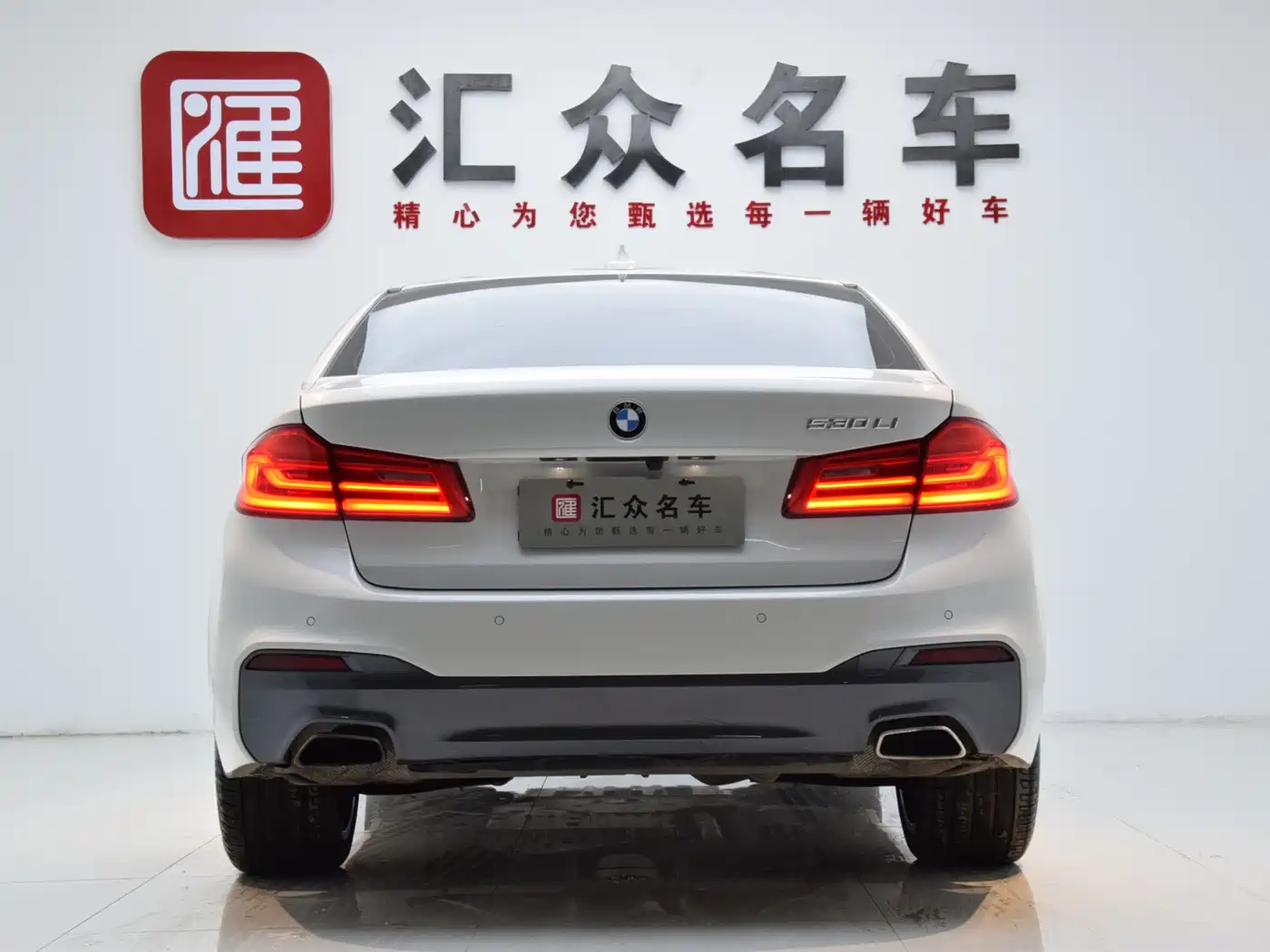 BMW 5 Series 2018 Facelift 530Li Leading M Sport Package фото 21