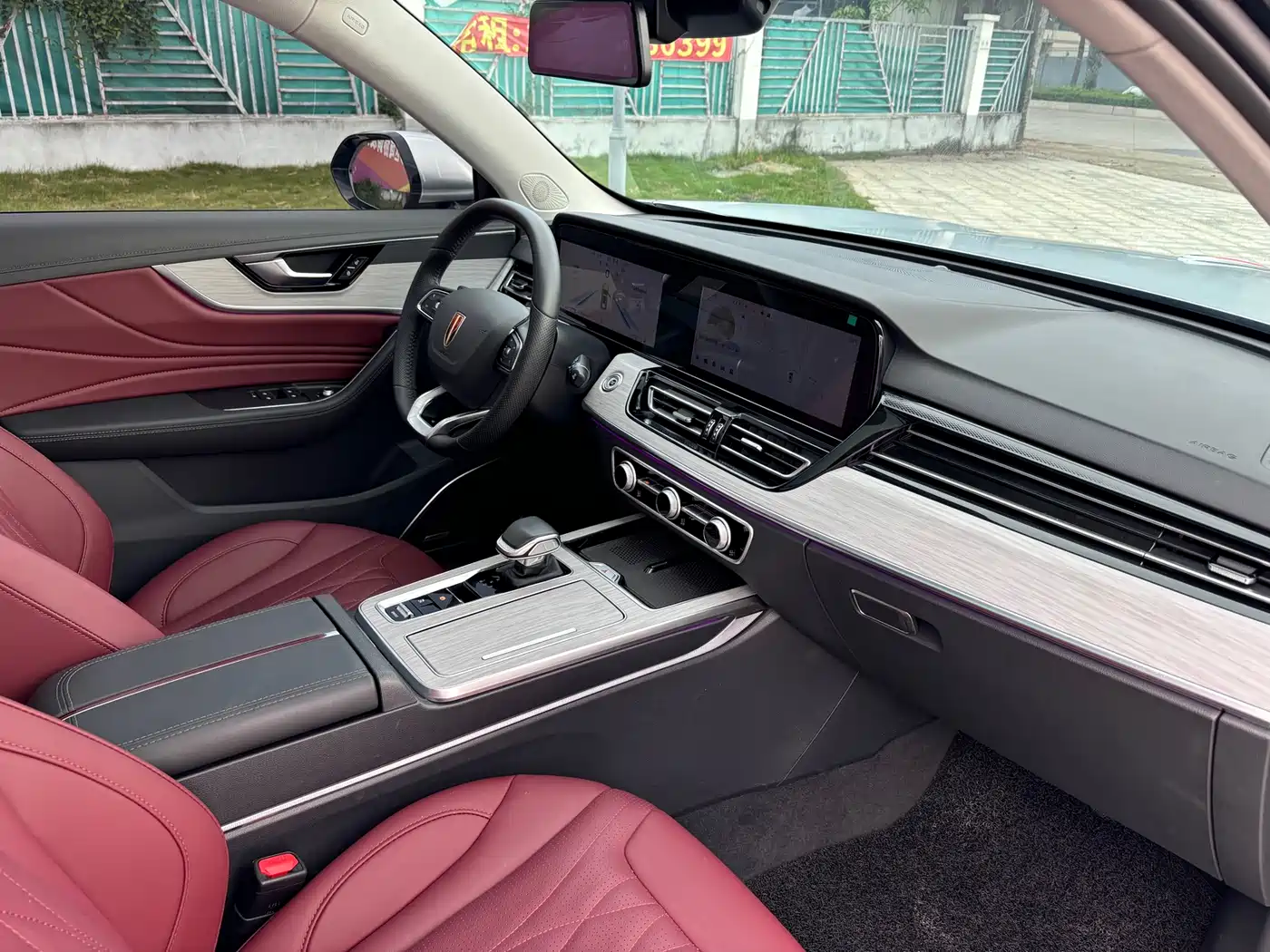 Hongqi HS5 2025 2.0T 4WD Qixiang Pro фото 16