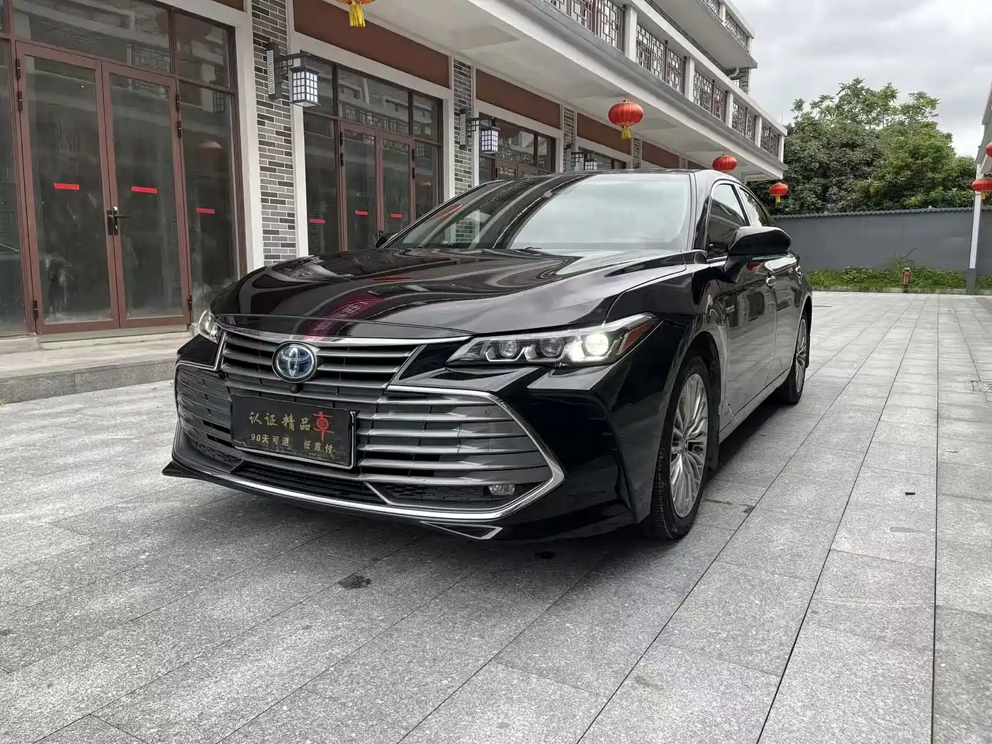 Toyota Avalon 2019 Hybrid 2.5L XLE Premium Edition China V