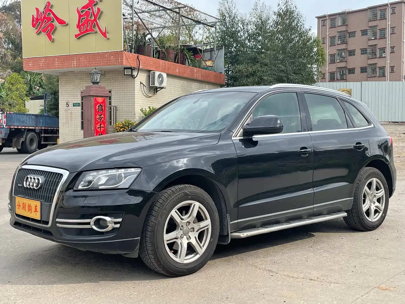 Audi Q5 2012 2.0TFSI Technology фото 3