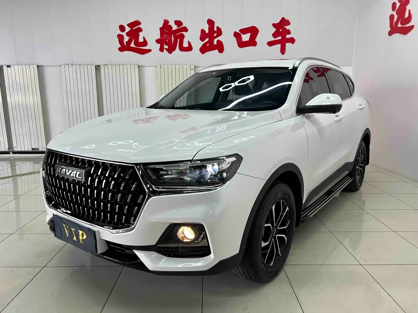 Haval H6 2023 National Trend Edition 1.5T Automatic Urban
