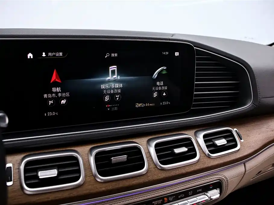 Mercedes-Benz GLS 2020 GLS 450 4MATIC Luxury фото 8