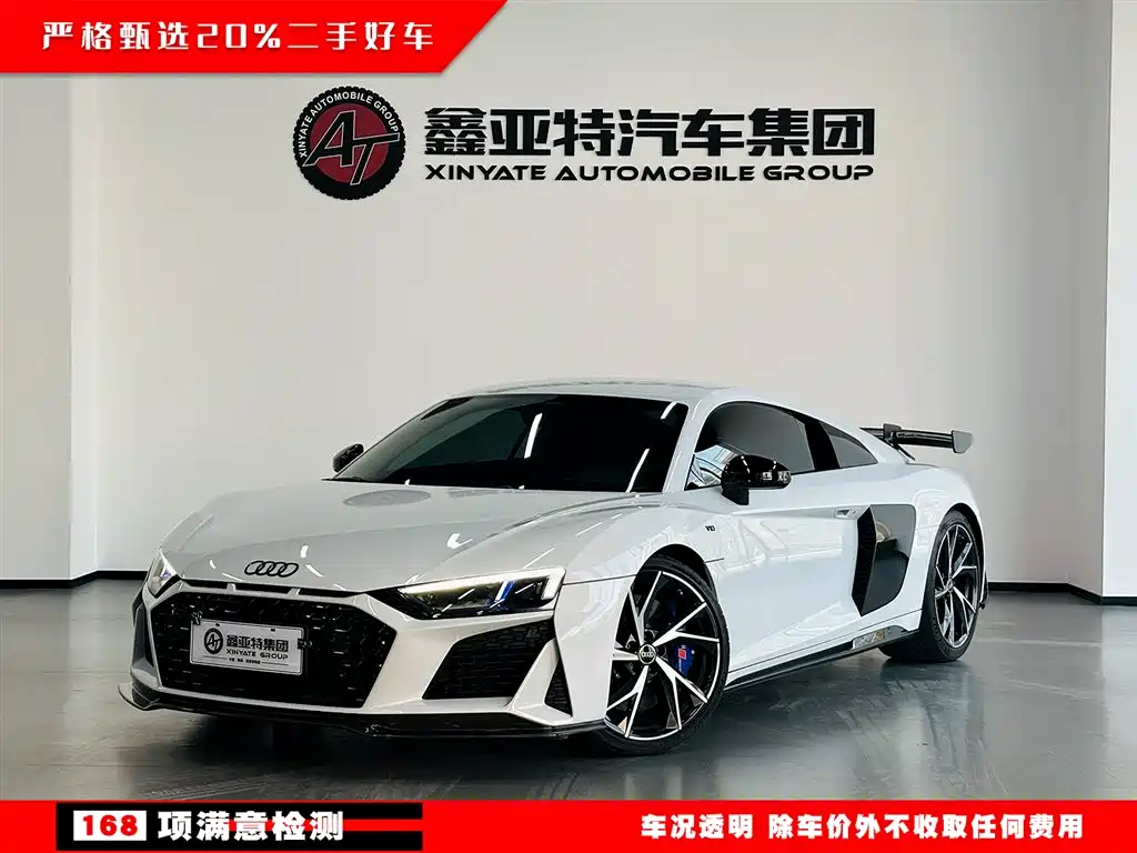 Audi R8 2022 V10 Coupe Performance фото 2
