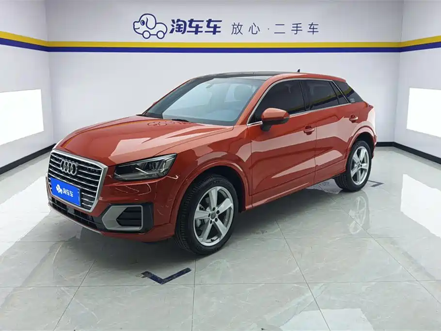 Audi Q2L 2021 35 TFSI Fashion Elegance