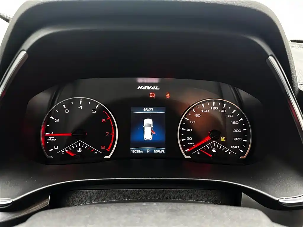 Haval H6 2023 National Trend Edition 1.5T Automatic Urban фото 12