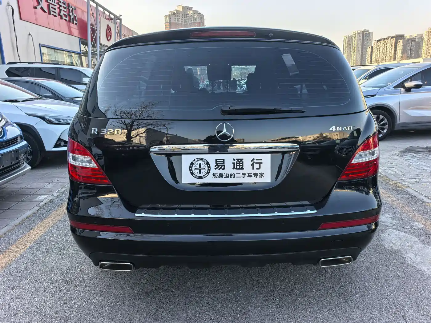 Mercedes-Benz R-Class 2014 R 320 4MATIC Business фото 18