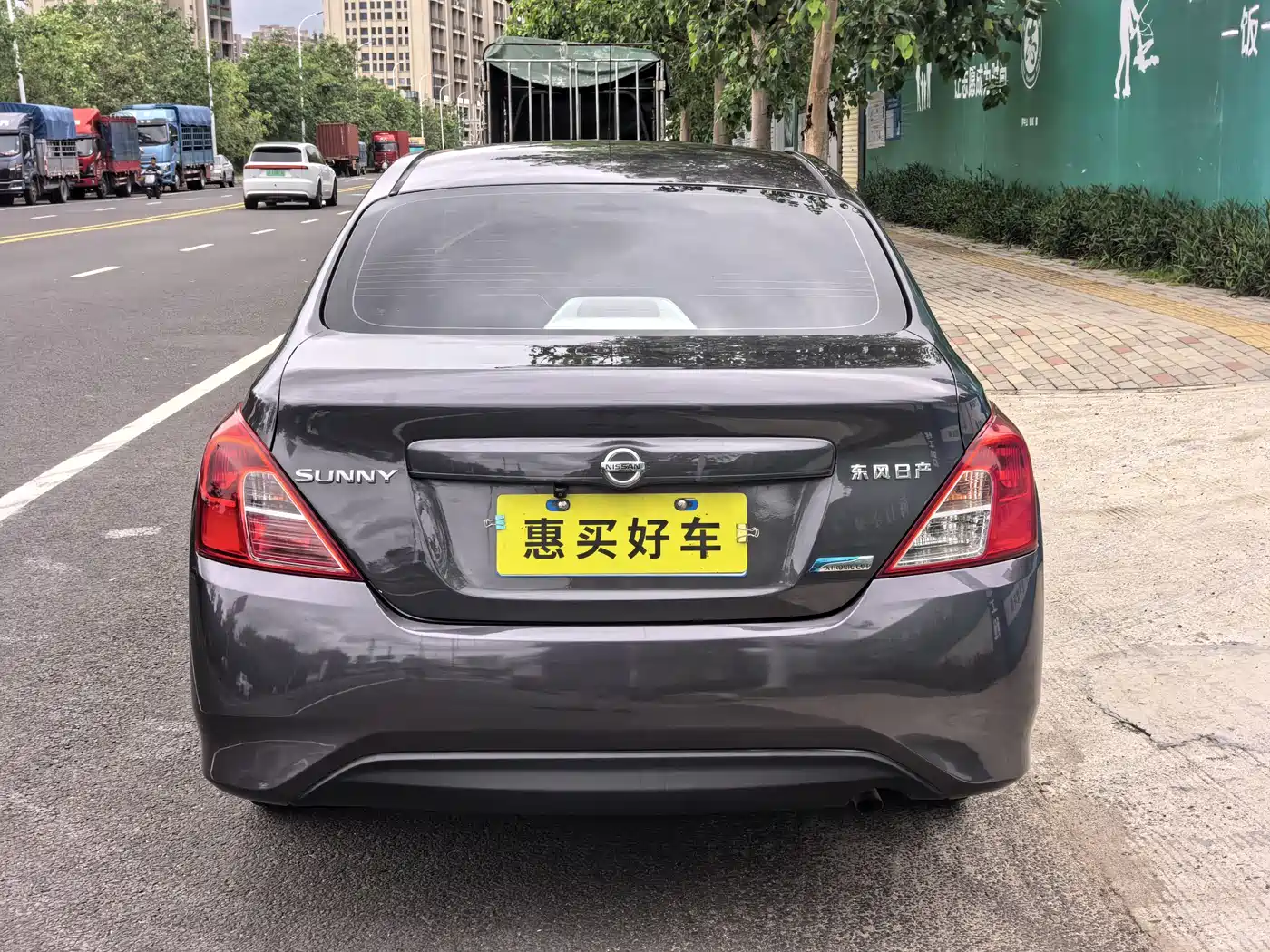 Nissan Sunny 2016 2015 1.5XE CVT Comfort