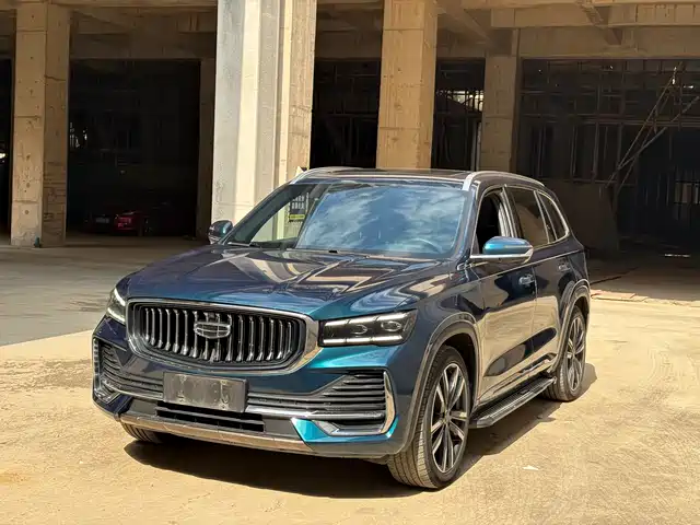 GEELY AUTOMOBILE XINGYUE L