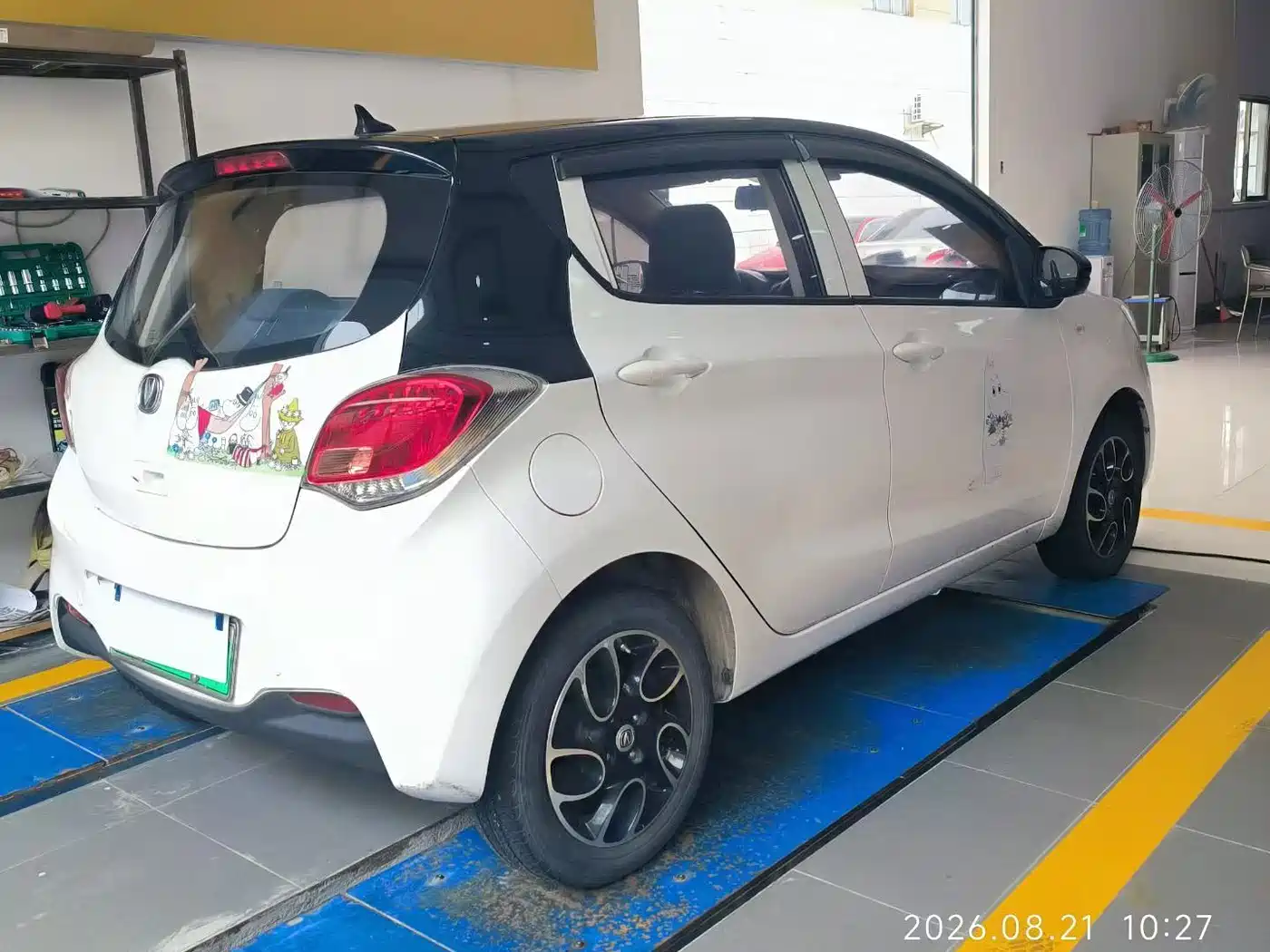 Changan Benben E-Star 2022 2021 National Edition Colorful Version LFP (31.18kWh)