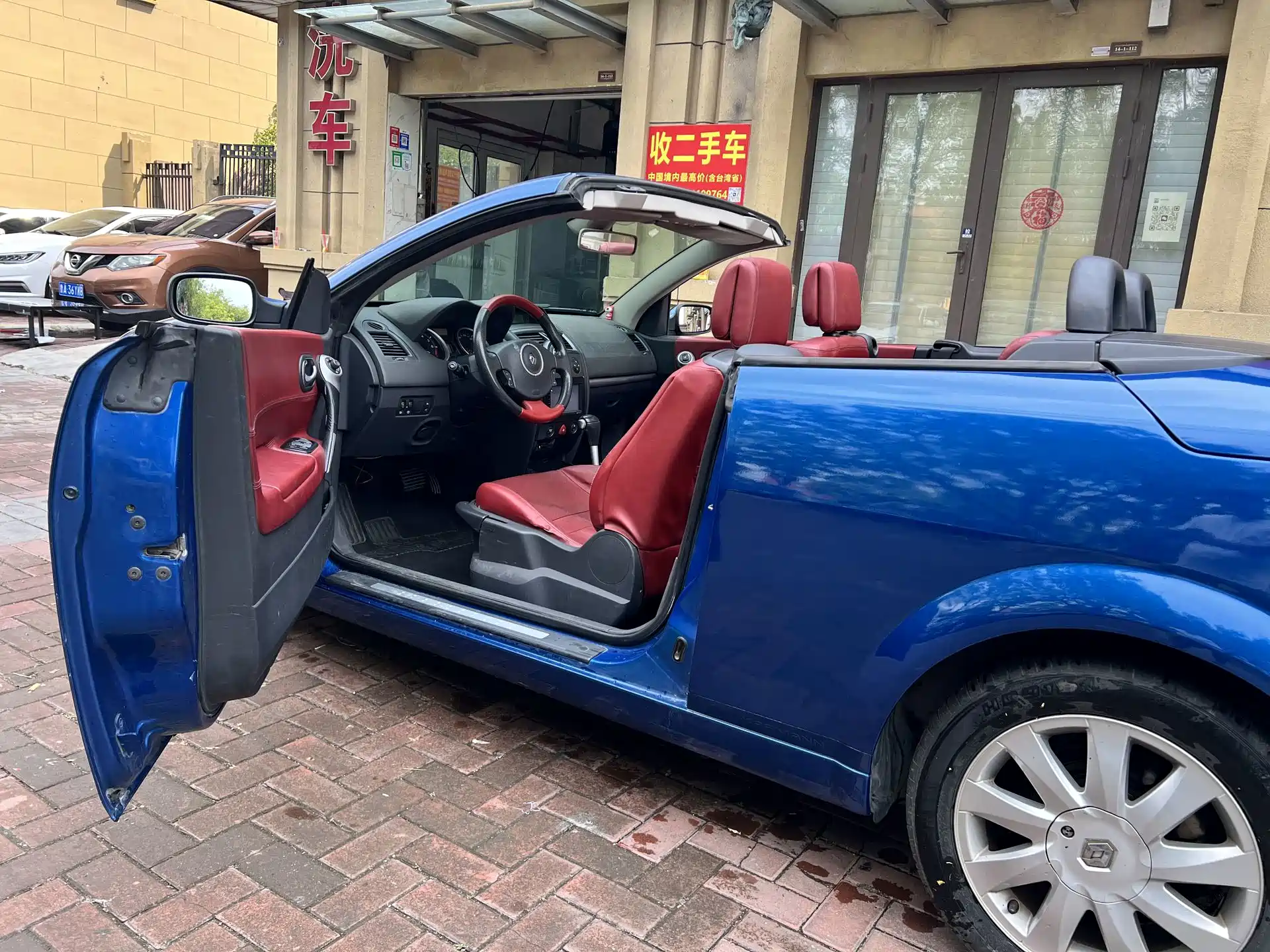 Фото 9 - Renault Megane
