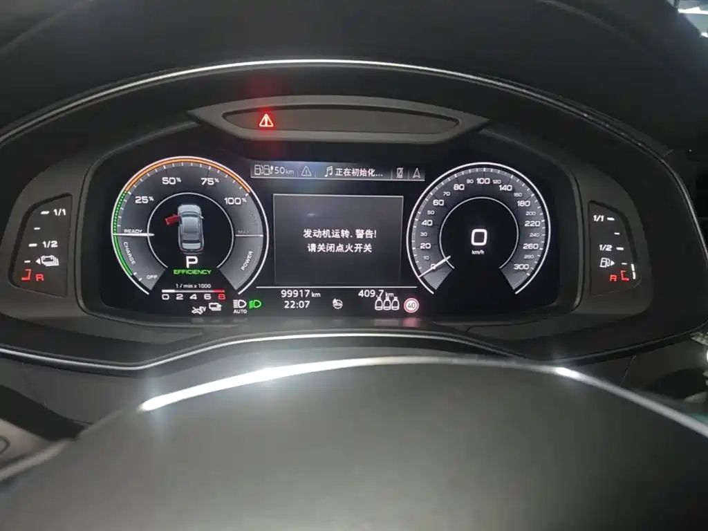 Audi A6L New Energy 2020 55 TFSI e quattro фото 12