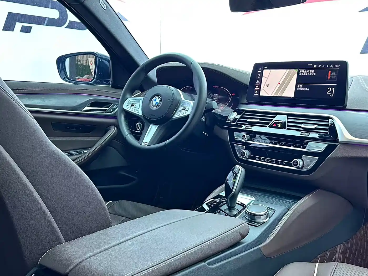 BMW 5 Series 2023 530Li Leading M Sport Package фото 16