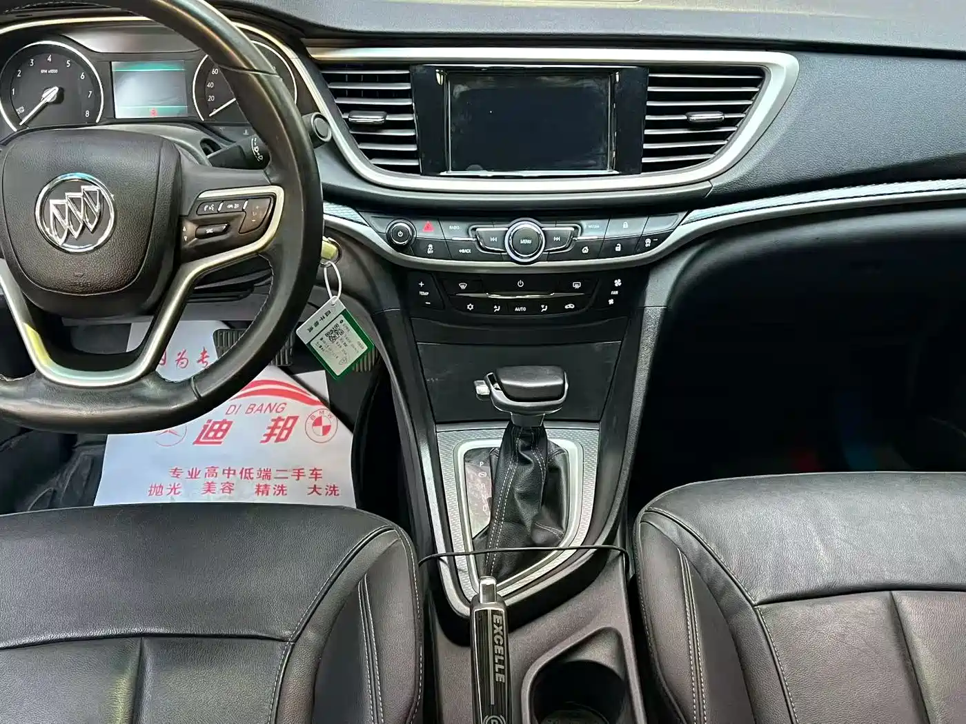 Buick Excelle 2019 18T Auto Connected Elite China VI фото 6