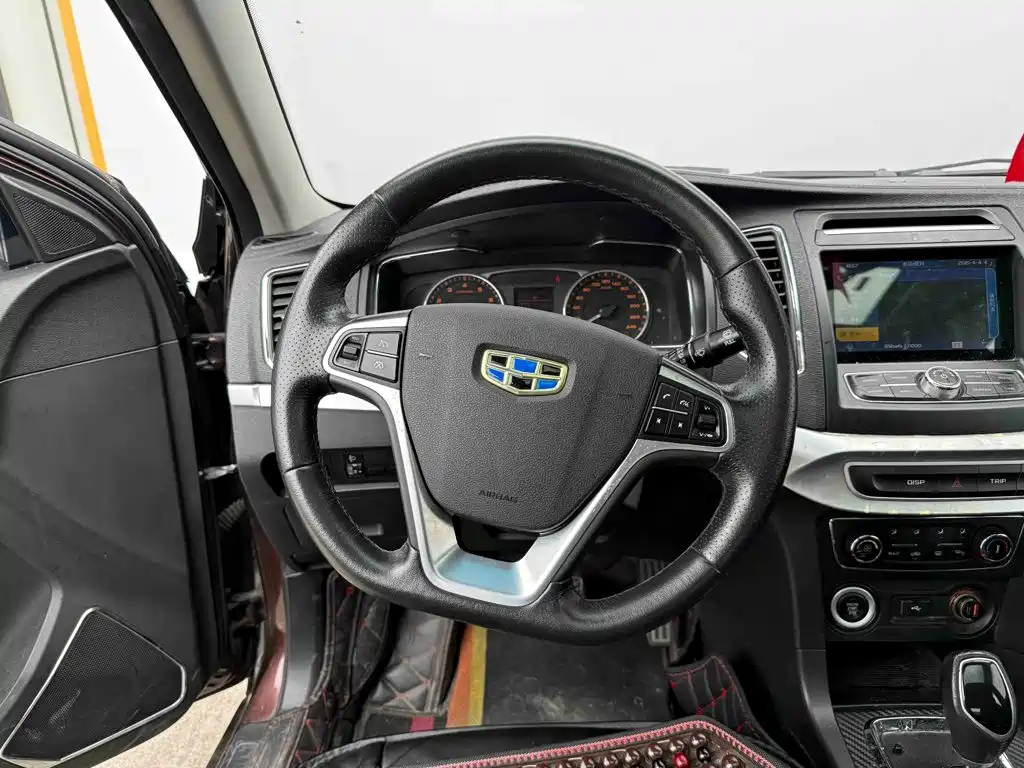 Geely Vision 2016 2016 1.5L Auto Happiness Edition