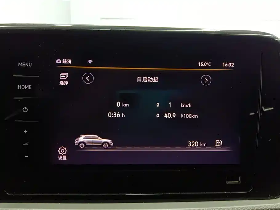 Volkswagen T-ROC 2023 280TSI DSG 2WD Time Edition фото 13