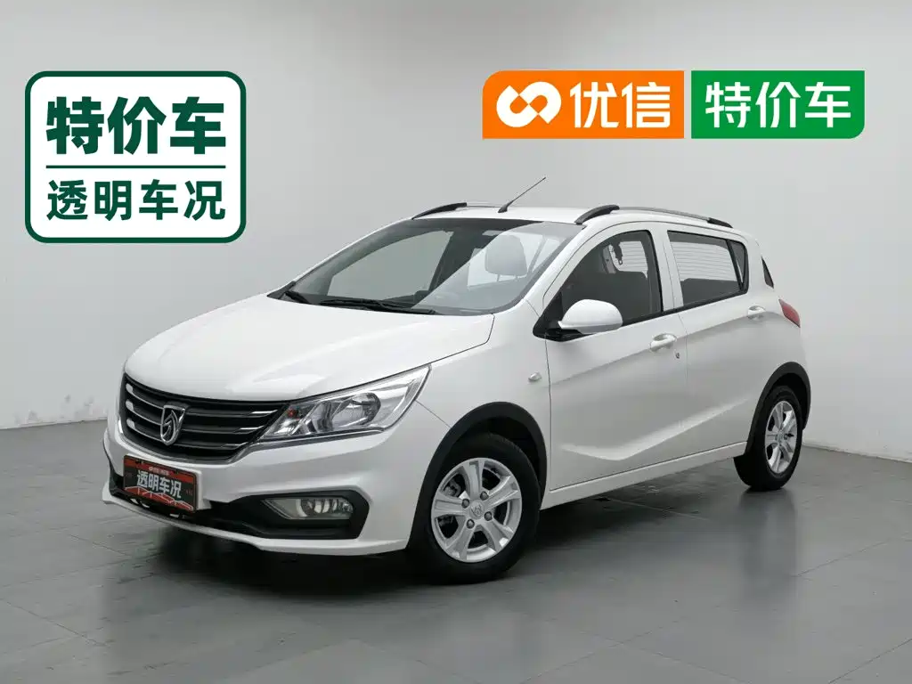 Photo 1 - Baojun 310
