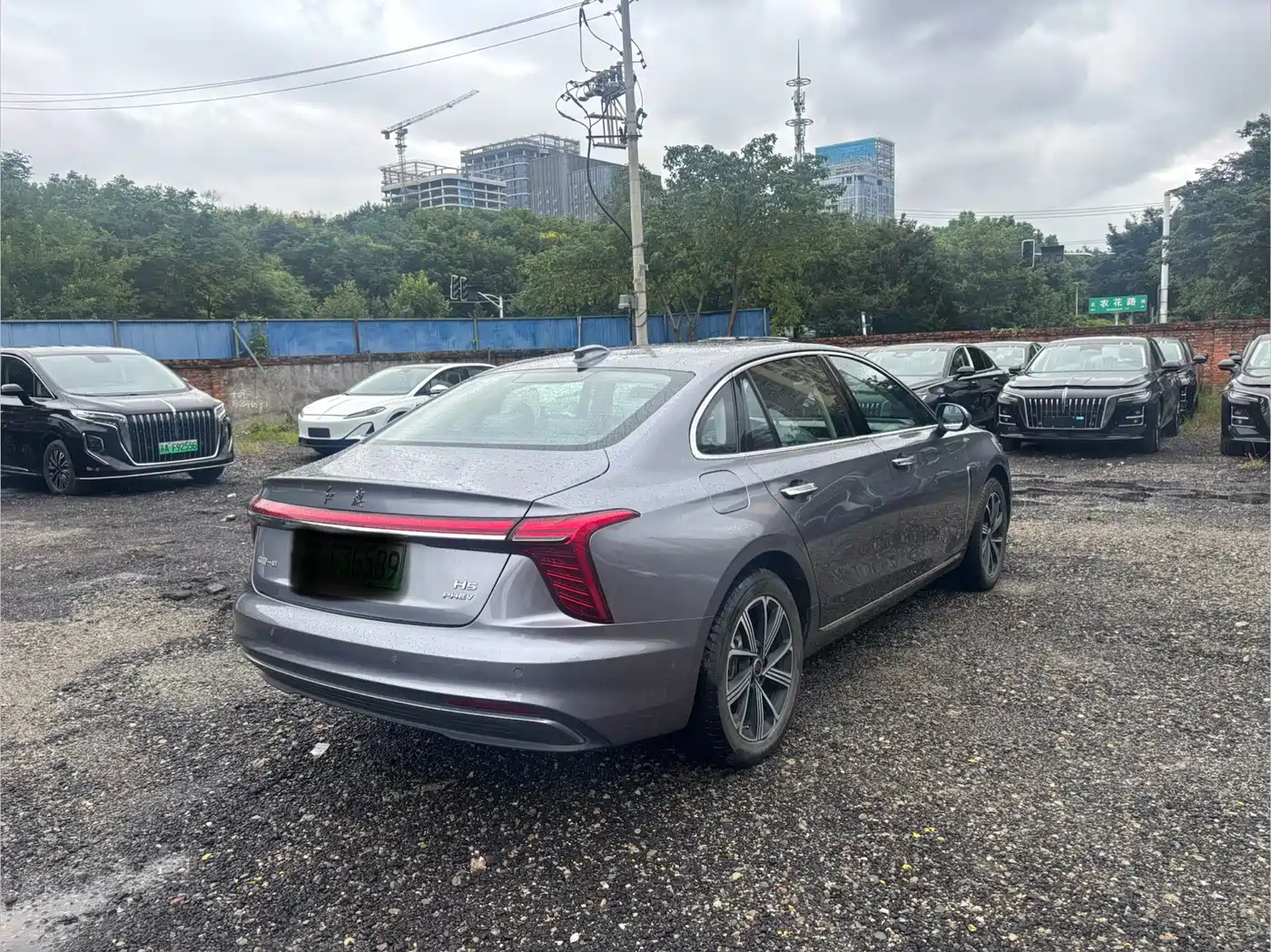 Hongqi H5 PHEV 2025 2025 170 Super Hybrid Edition