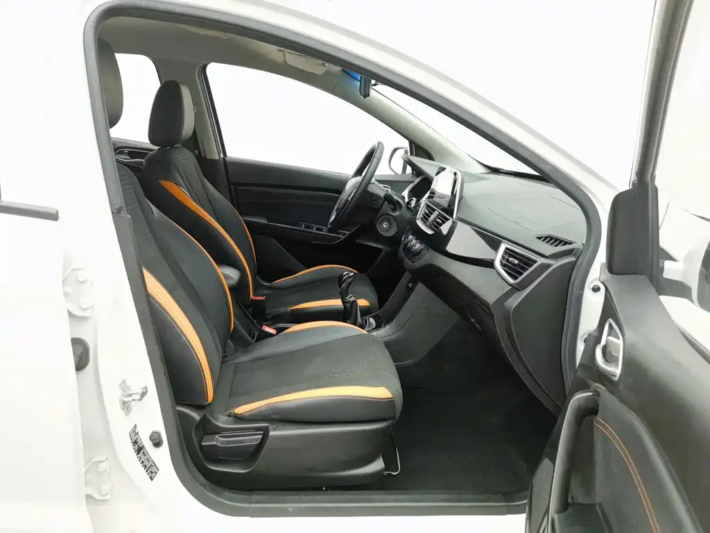 Photo 23 - Baojun 310