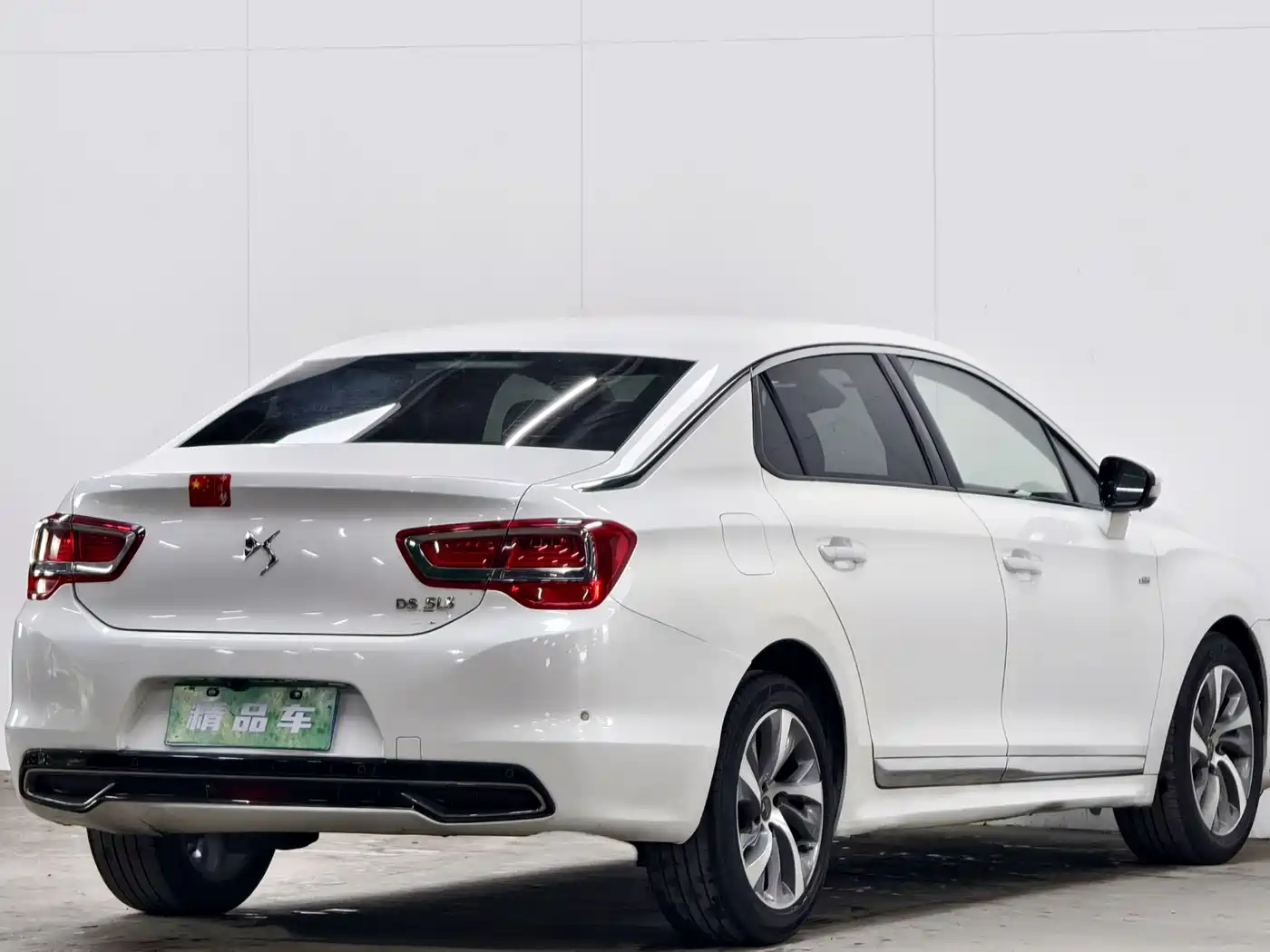2016 DS 5LS