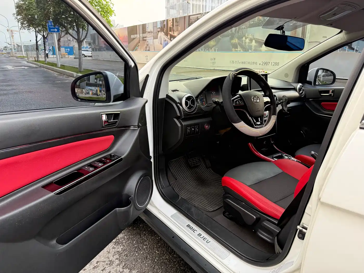 BAIC New Energy EX 2018 2018 EX360 New Trend Edition