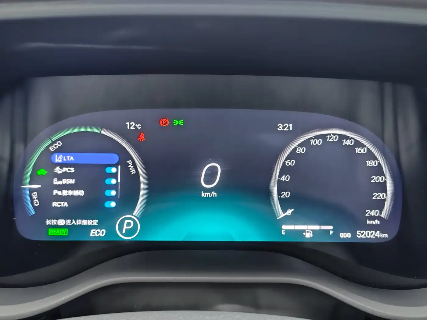 Toyota Sienna 2021 2.5L Hybrid Platinum Edition фото 16