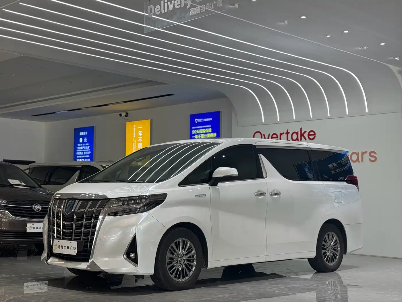 Toyota Alphard 2021 Hybrid 2.5L Premium