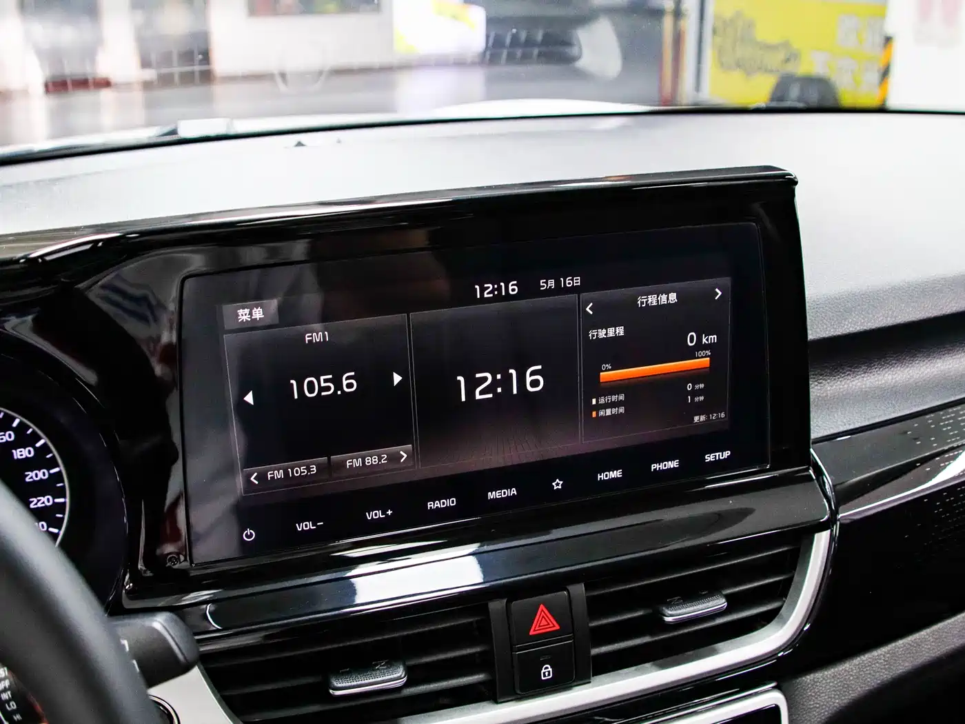 Kia KX3 Smart Run 2021 1.5L CVT Fashion Edition фото 8