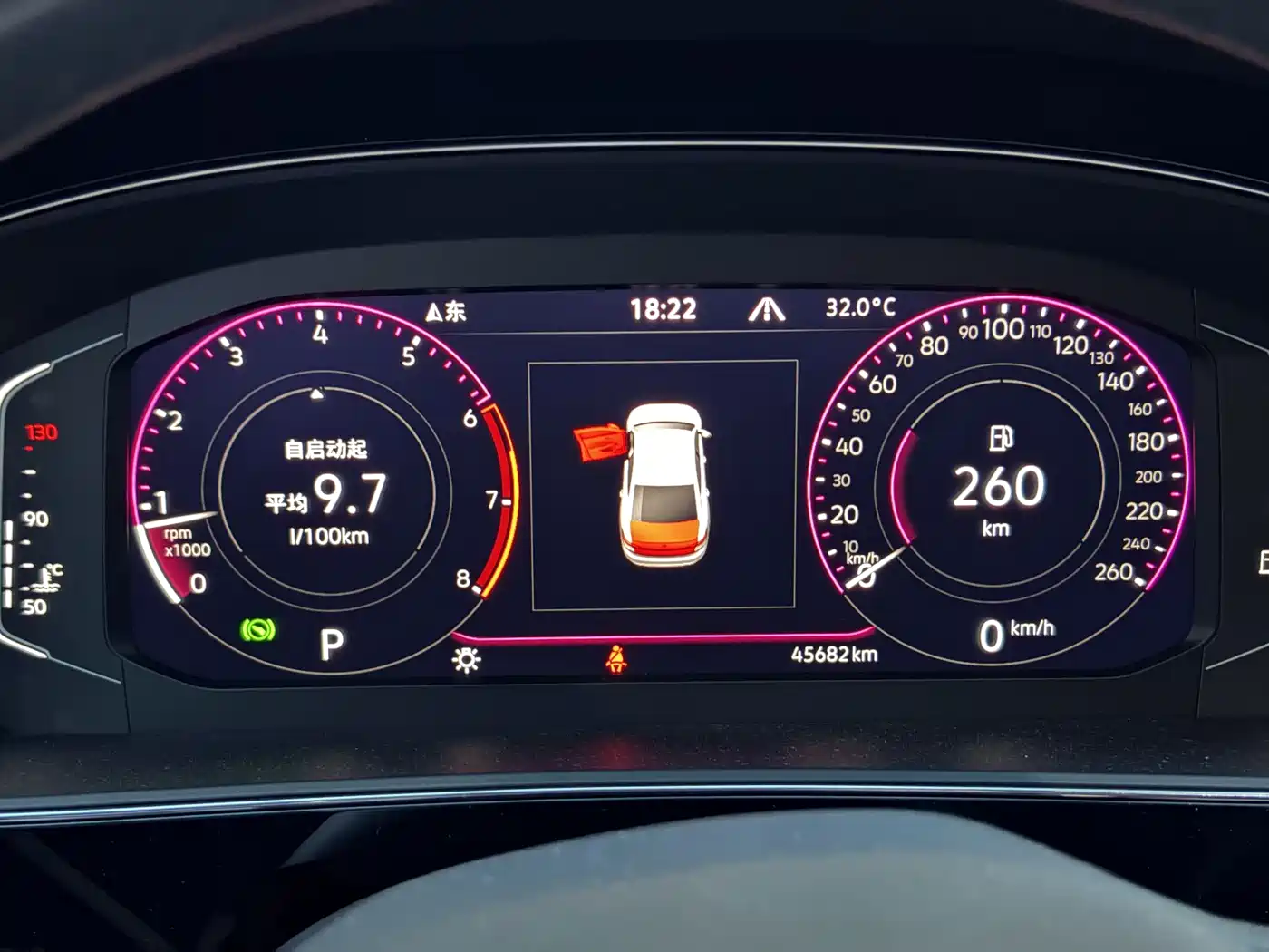 صورة 7 - Volkswagen Passat