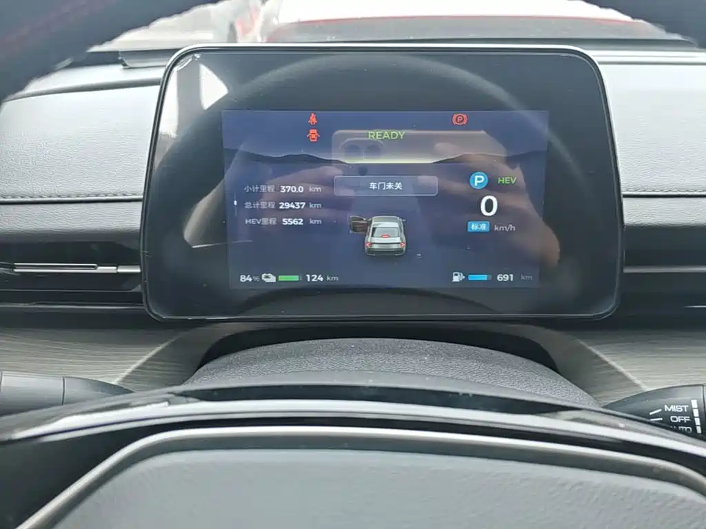 Photo 12 - Wuling Motors Wuling Xingguang