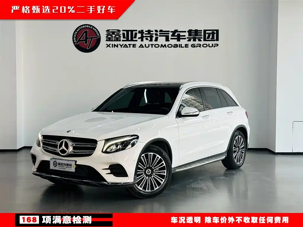Mercedes-Benz GLC 2018 GLC 260 4MATIC Dynamic фото 2