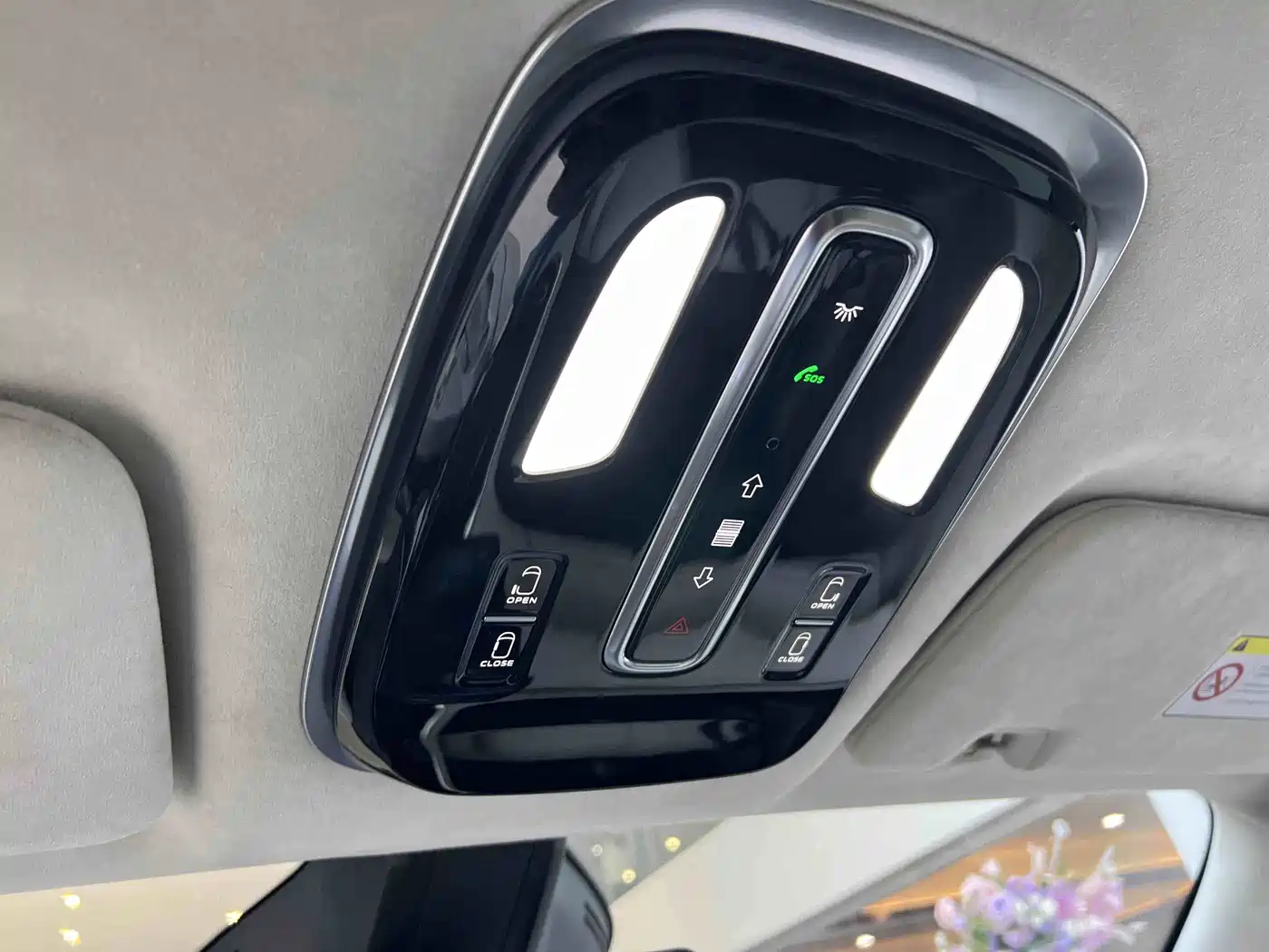 Geely Galaxy Galaxy V900 2026 2026 Model Year Base Version 7-Seater
