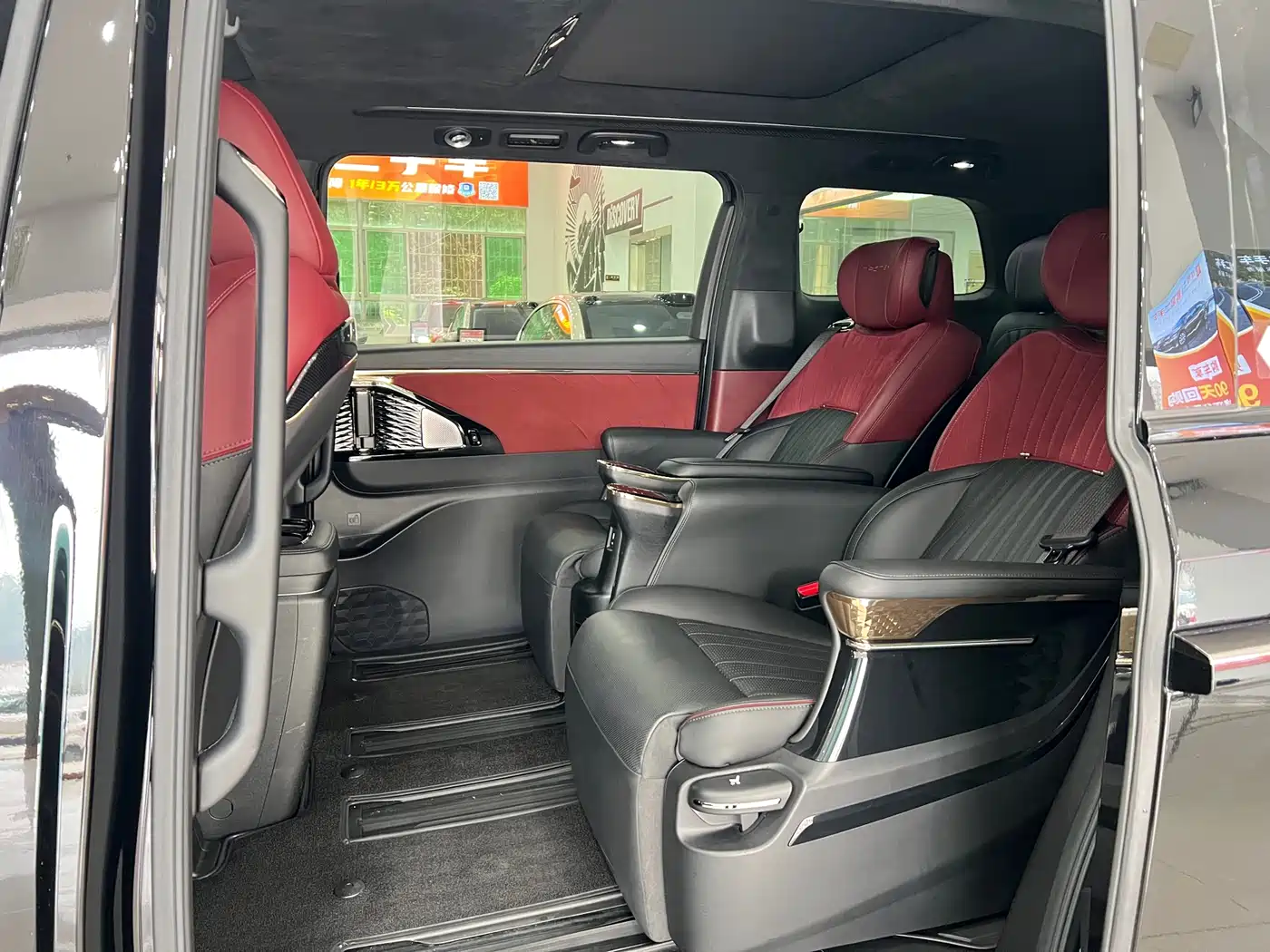 GAC Trumpchi Trumpchi M8 2023 Model Master Series Hybrid Ultimate Edition фото 9