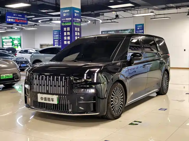 Similar car