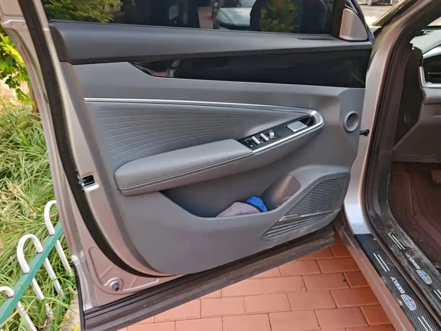 Geely Atlas 2025 2026 Model 1.5TD Aspiration