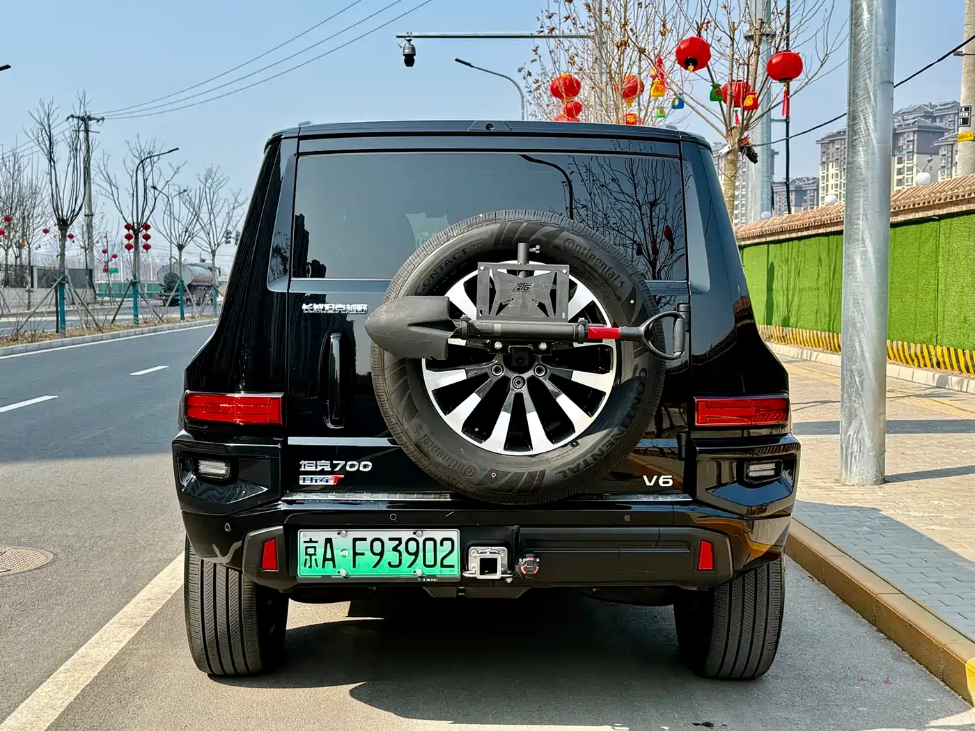 TANK TANK 700 NEW ENERGY