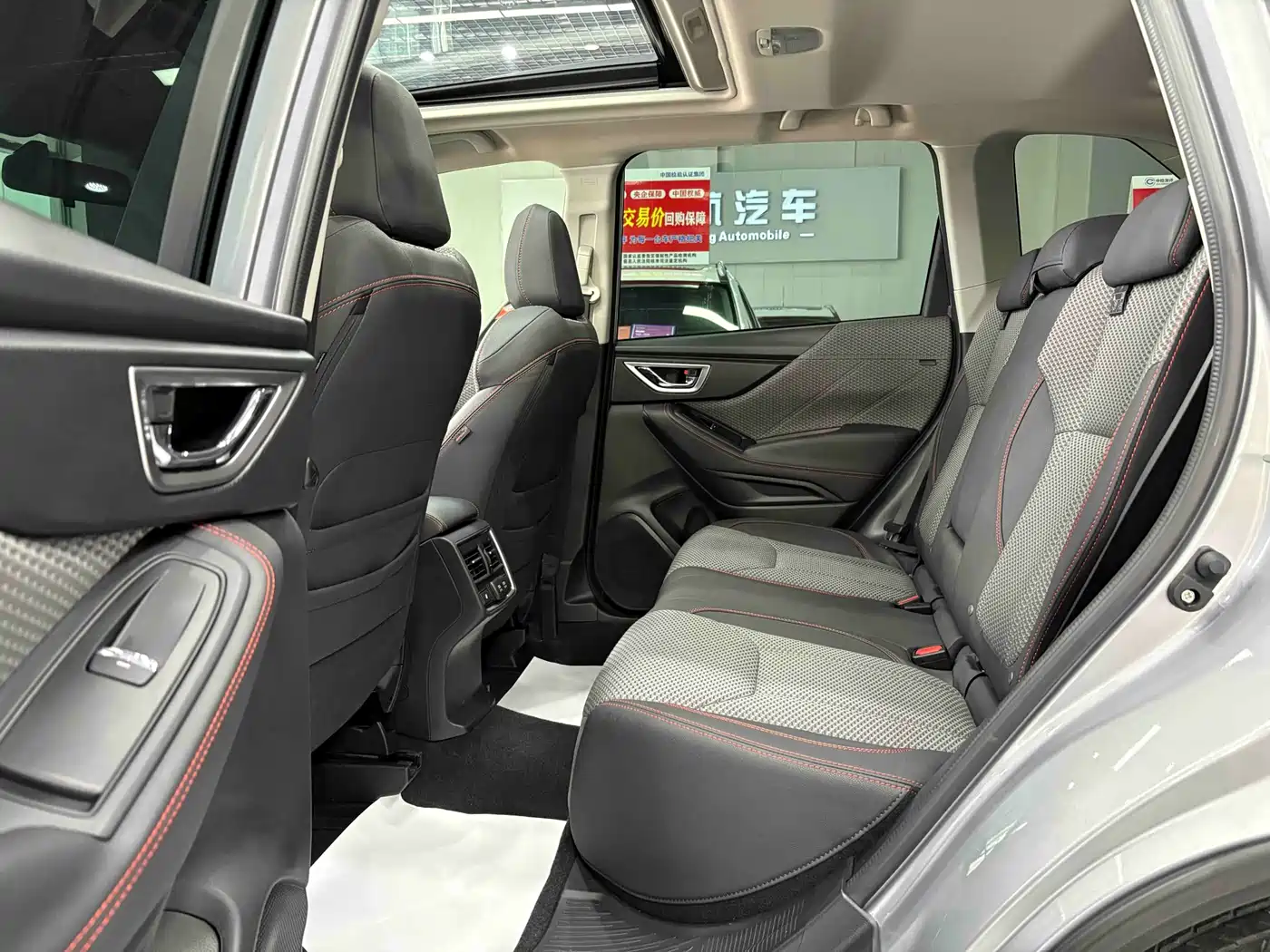 SUBARU FORESTER