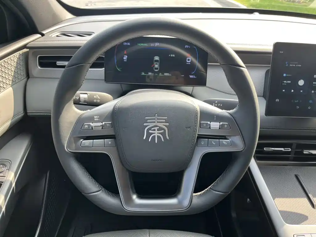 BYD Qin PLUS 2026 2026 DM-i Smart Edition 128KM Progressive