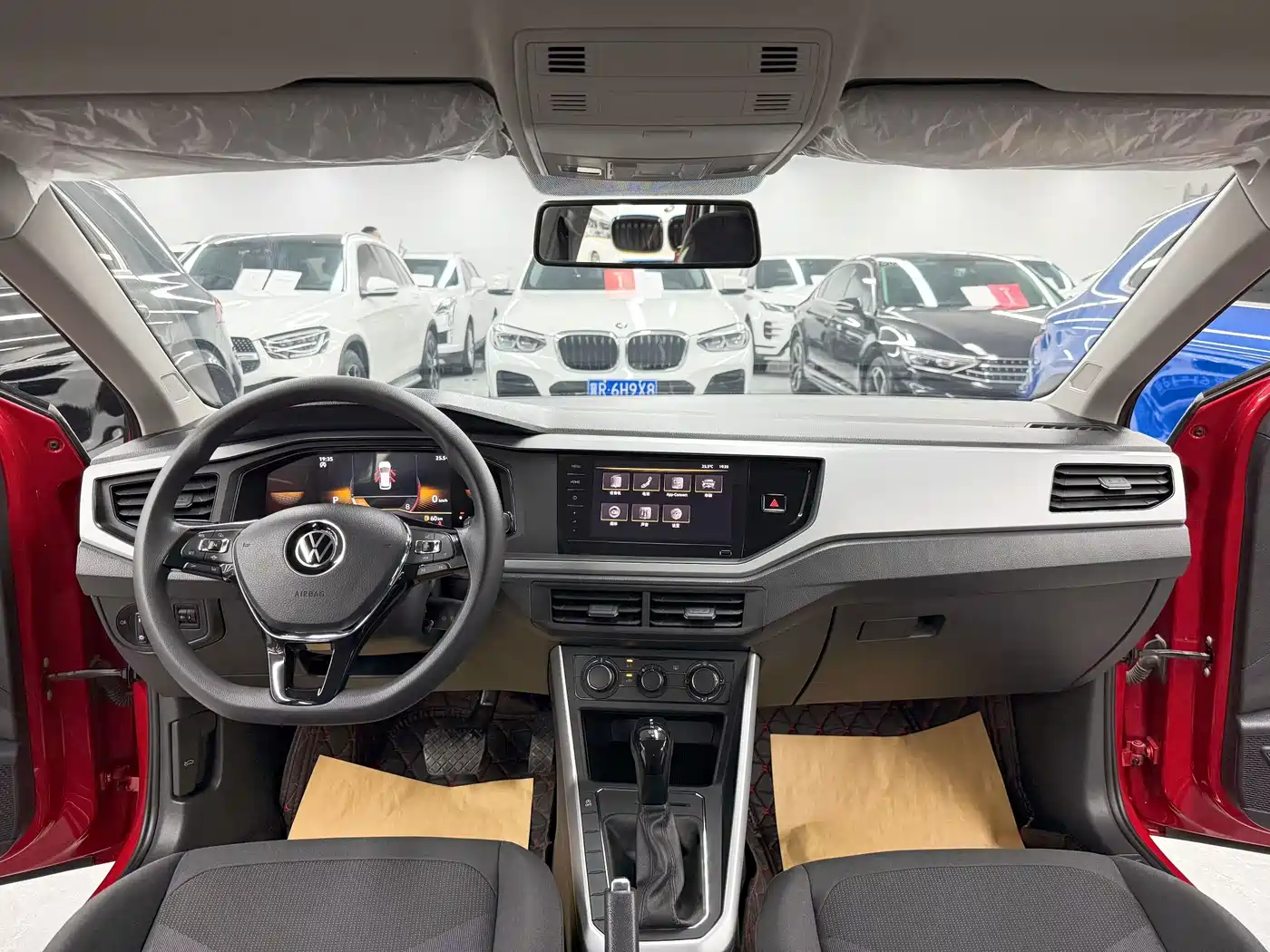 Volkswagen Polo 2023 2023 Plus 1.5L Auto Joyful Living Edition