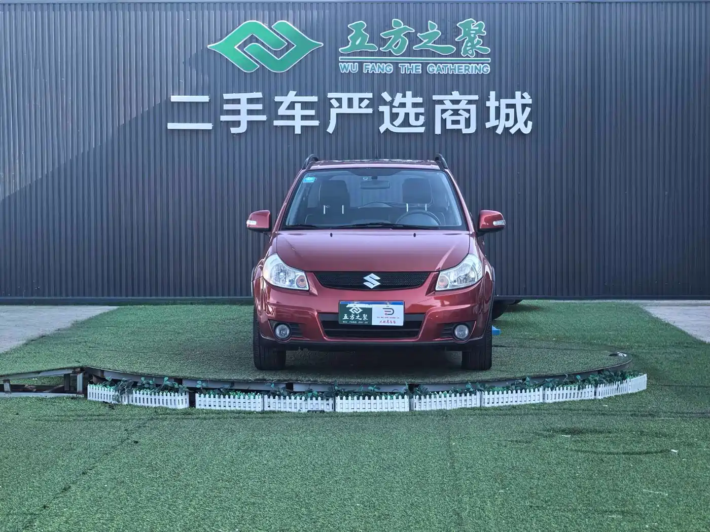 Suzuki SX4 2010 2009 Hatchback 1.6L Automatic Sport