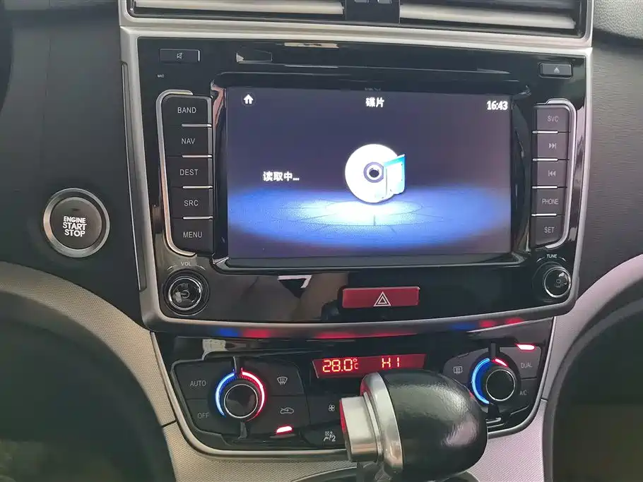 Haval M6 2017 1.5T Automatic 2WD Elite фото 13