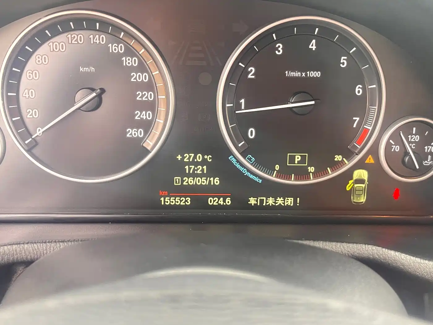 BMW X3 (Import) 2013 xDrive20i Luxury фото 15