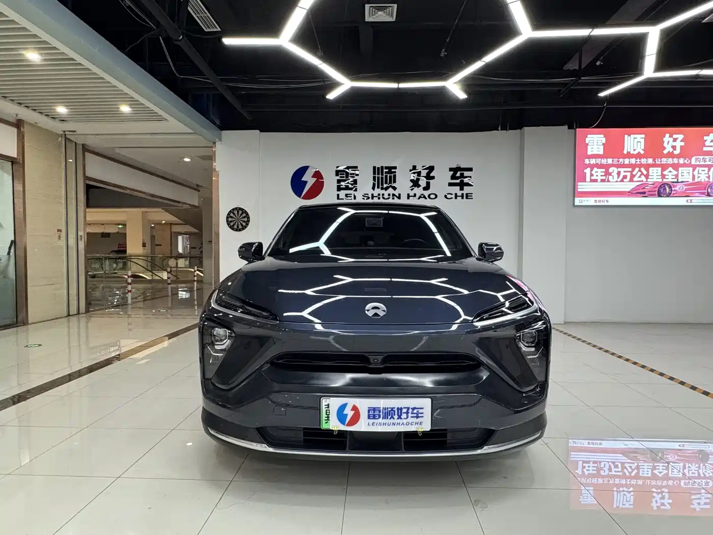 NIO EC6 2021 2020 Model 440KM Performance Edition