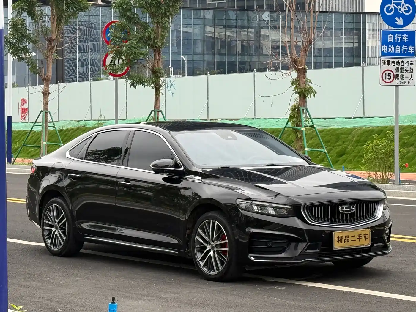 GEELY AUTOMOBILE XINGRUI