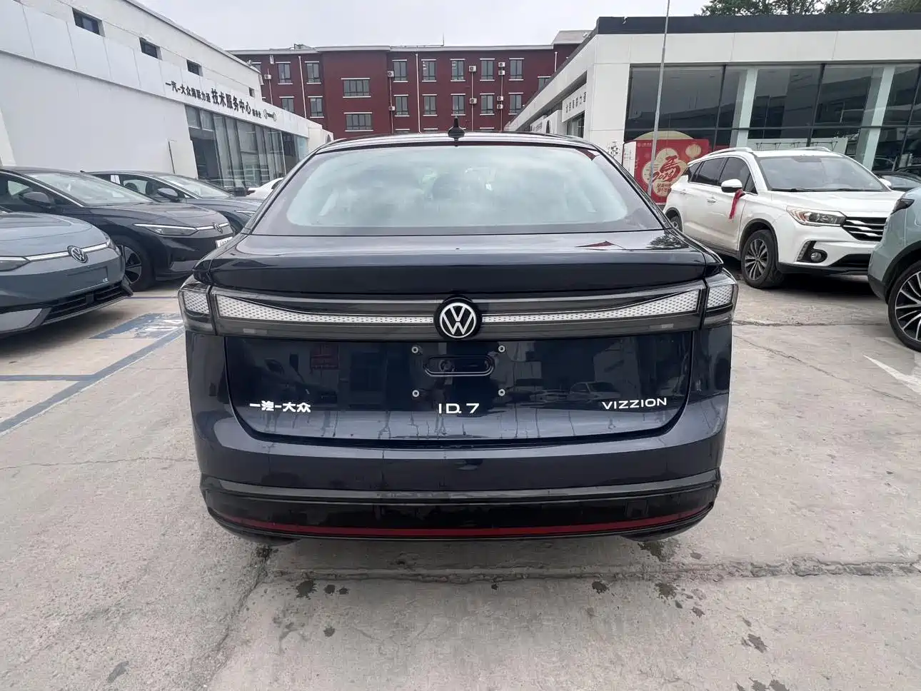 Photo 6 - Volkswagen ID.7