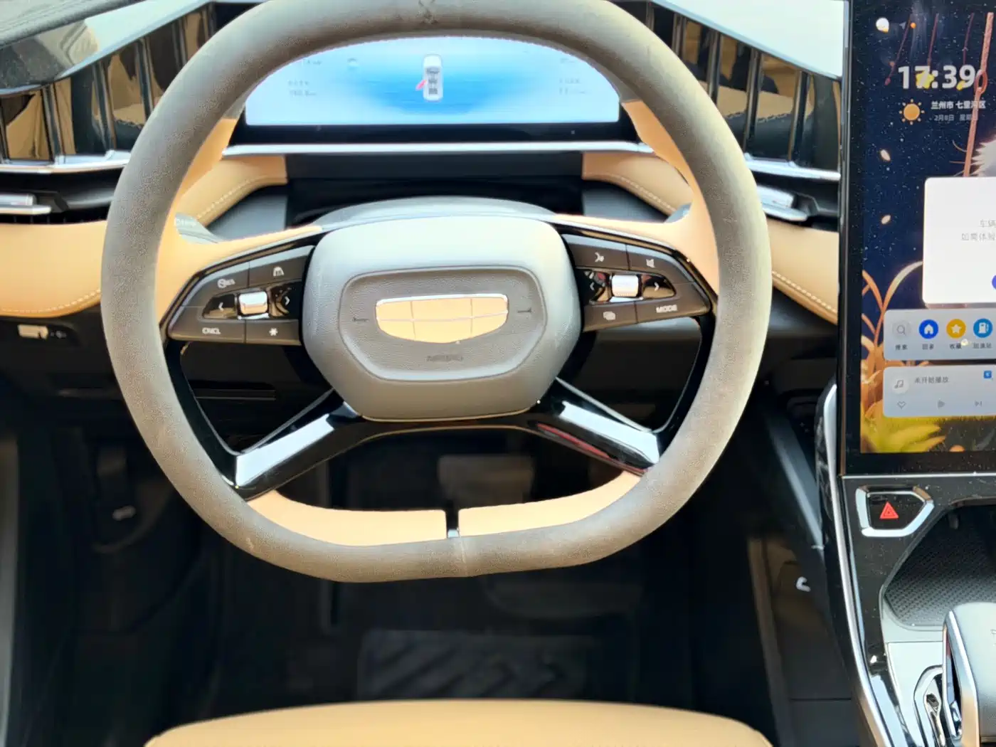 GEELY AUTOMOBILE BOYUE L