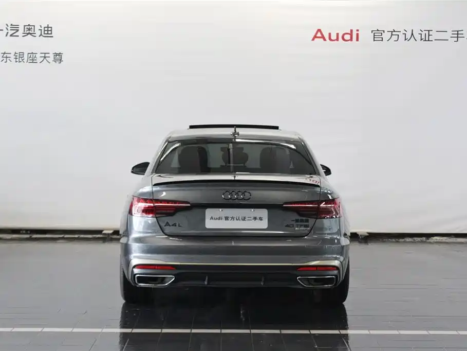 Audi A4L 2024 40 TFSI quattro RS Kit Speed Edition фото 6