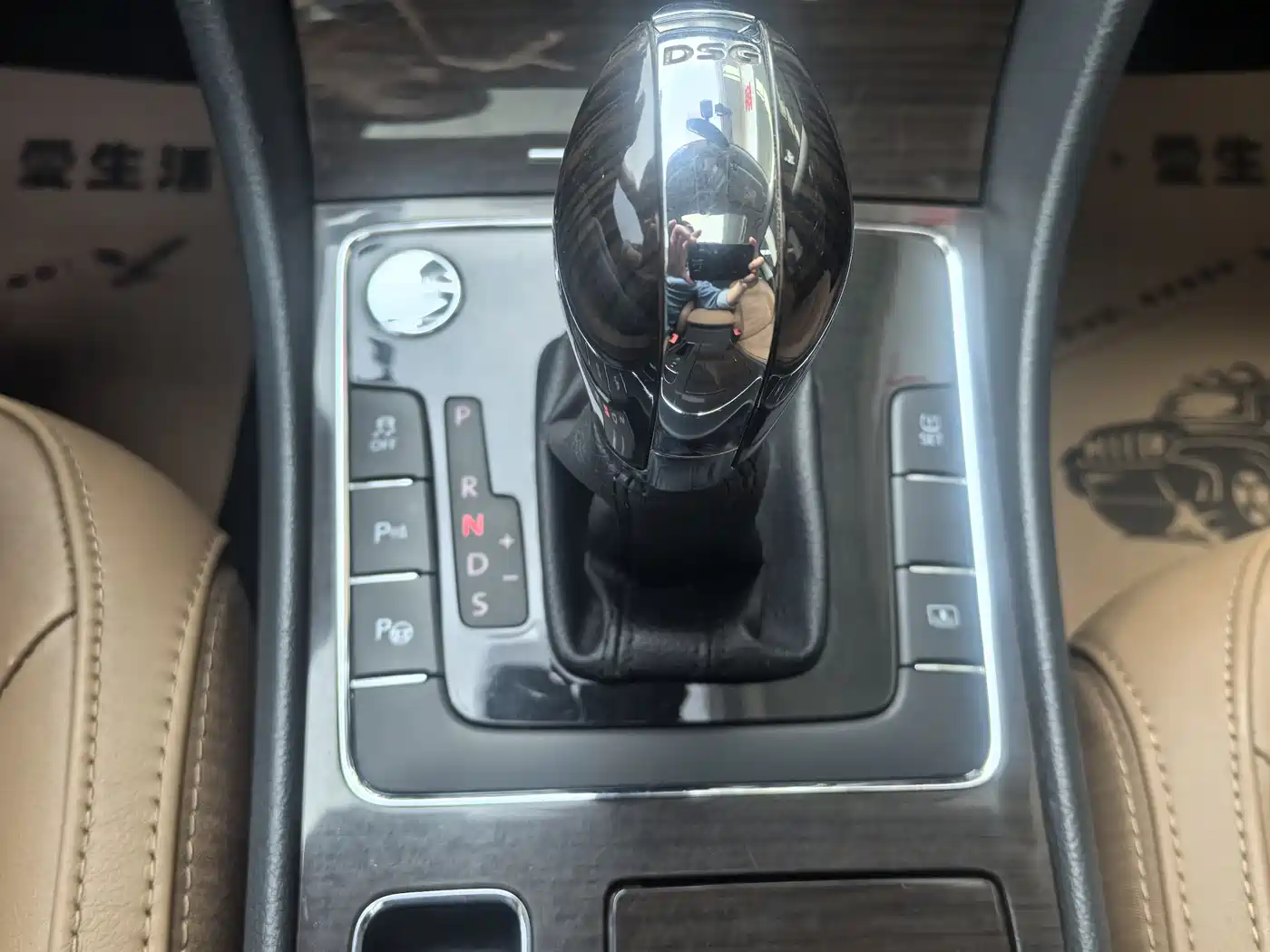 Volkswagen Passat 2014 2.0TSI DSG Executive Navigation Edition фото 18