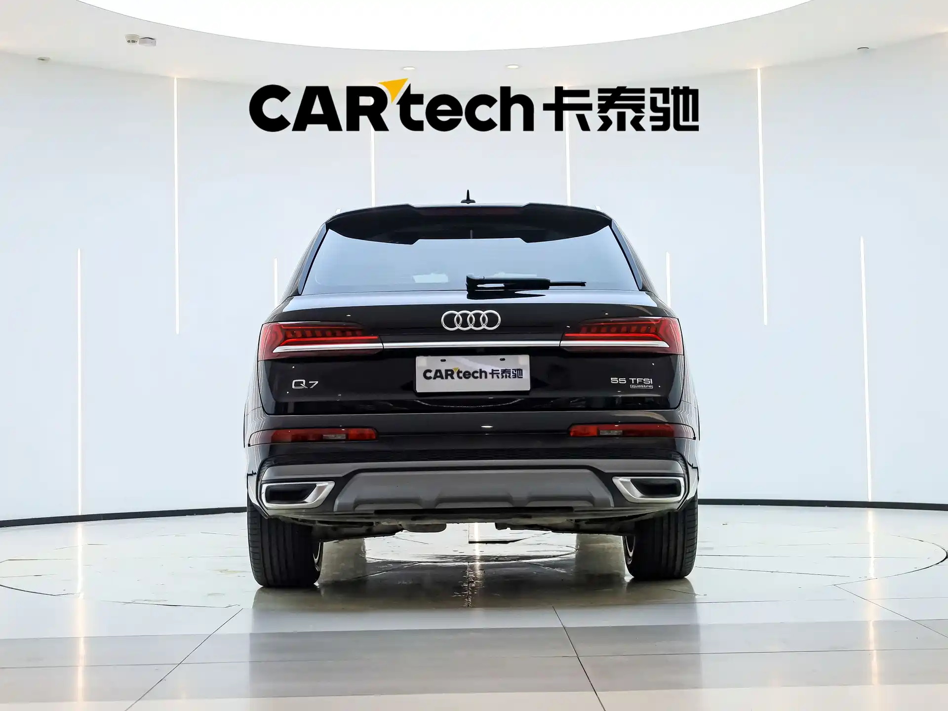 صورة 6 - Audi Q7
