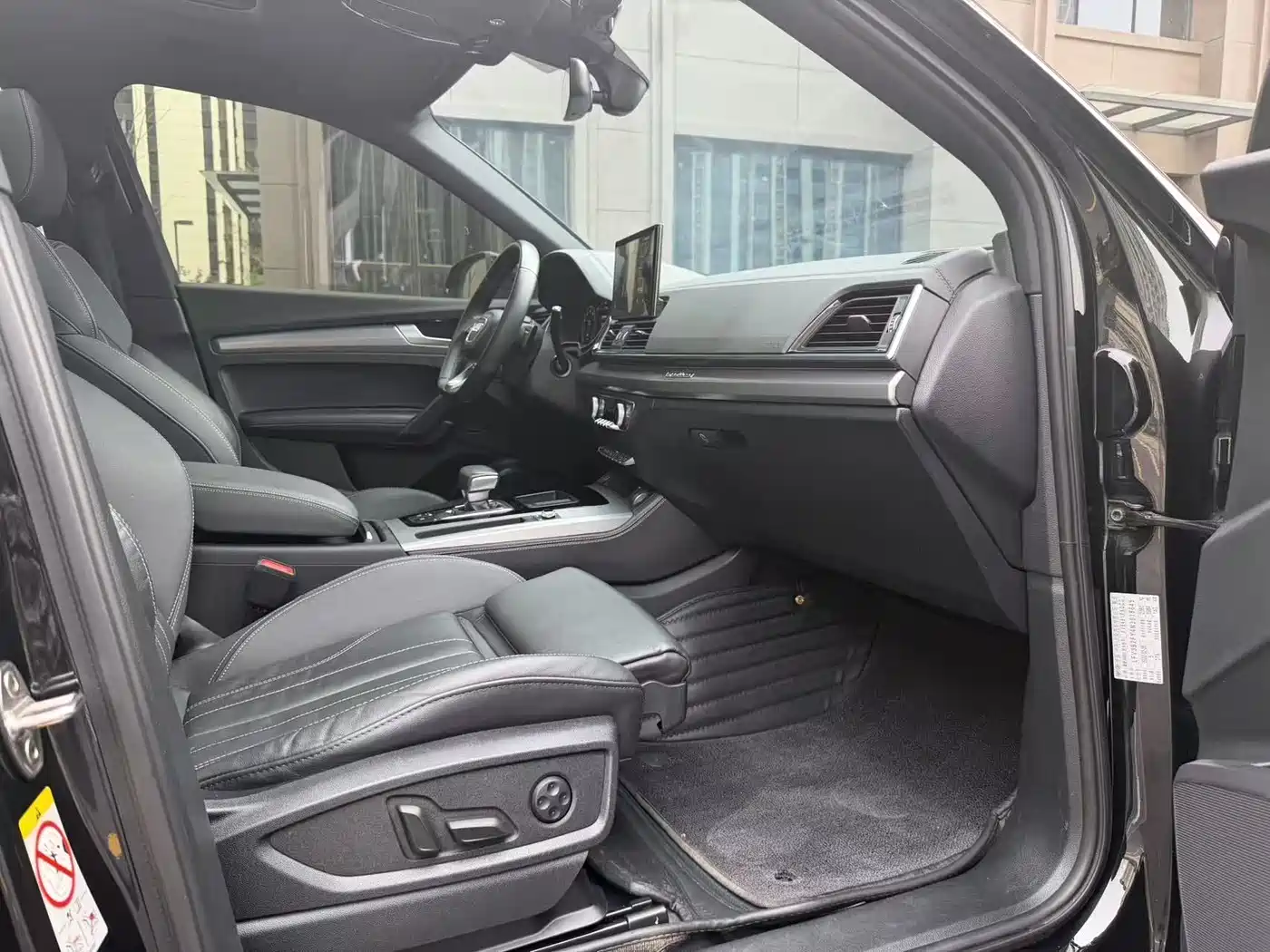Audi Q5L Sportback 2022 40 TFSI RS Kit Speed Edition фото 4
